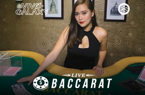 0-gamelive-tabard-img